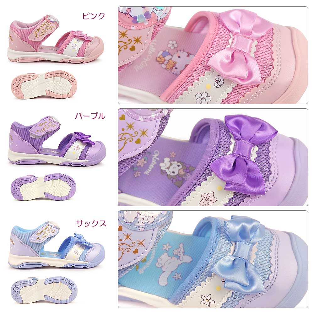 サンリオ キッズ サンダル SA C036 軽量 サマーシューズ
