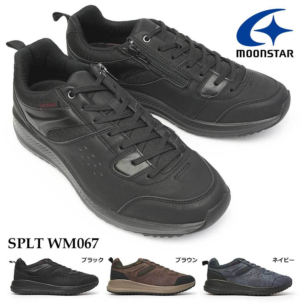 ムーンスター スニーカー 防水 メンズ SPLT WM067 ファンクショングリップ 防滑 雨 雪 4E Moonstar マイスキップ