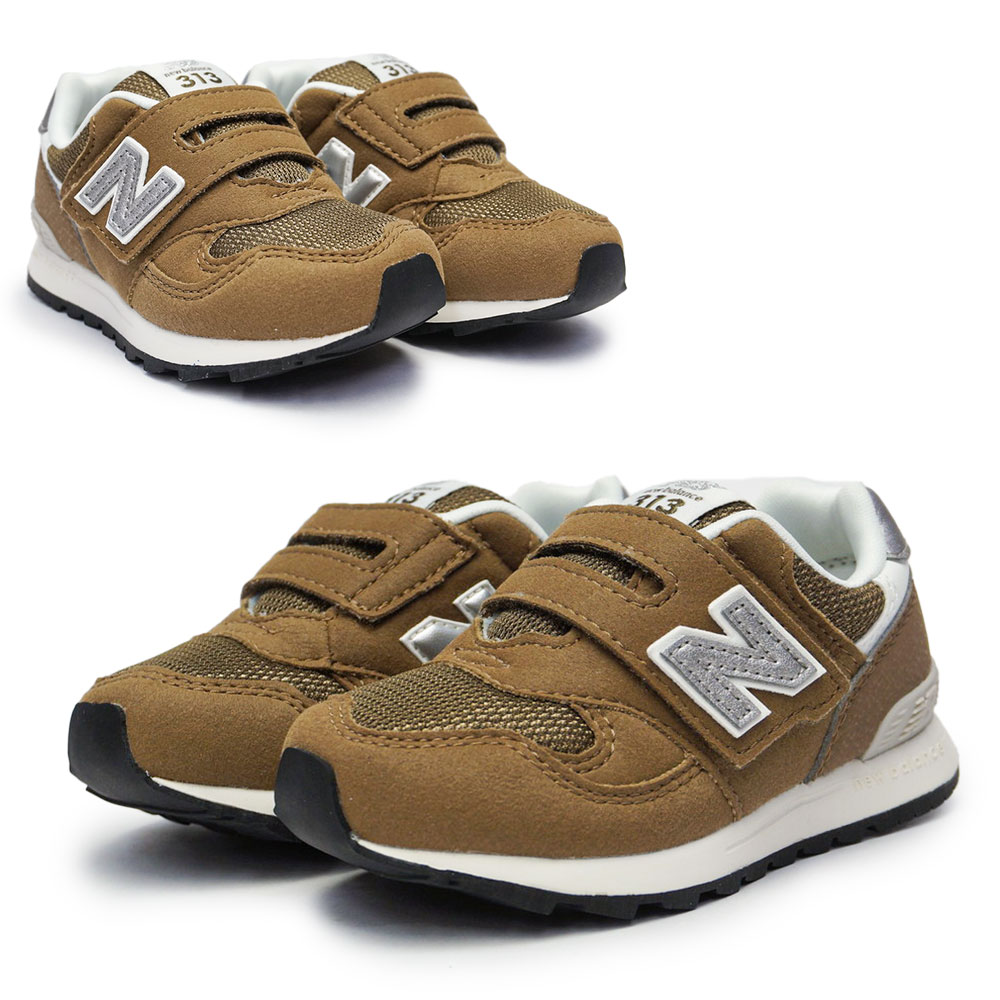 ウィンターセール】ニューバランス キッズ スニーカー IO313 TH2