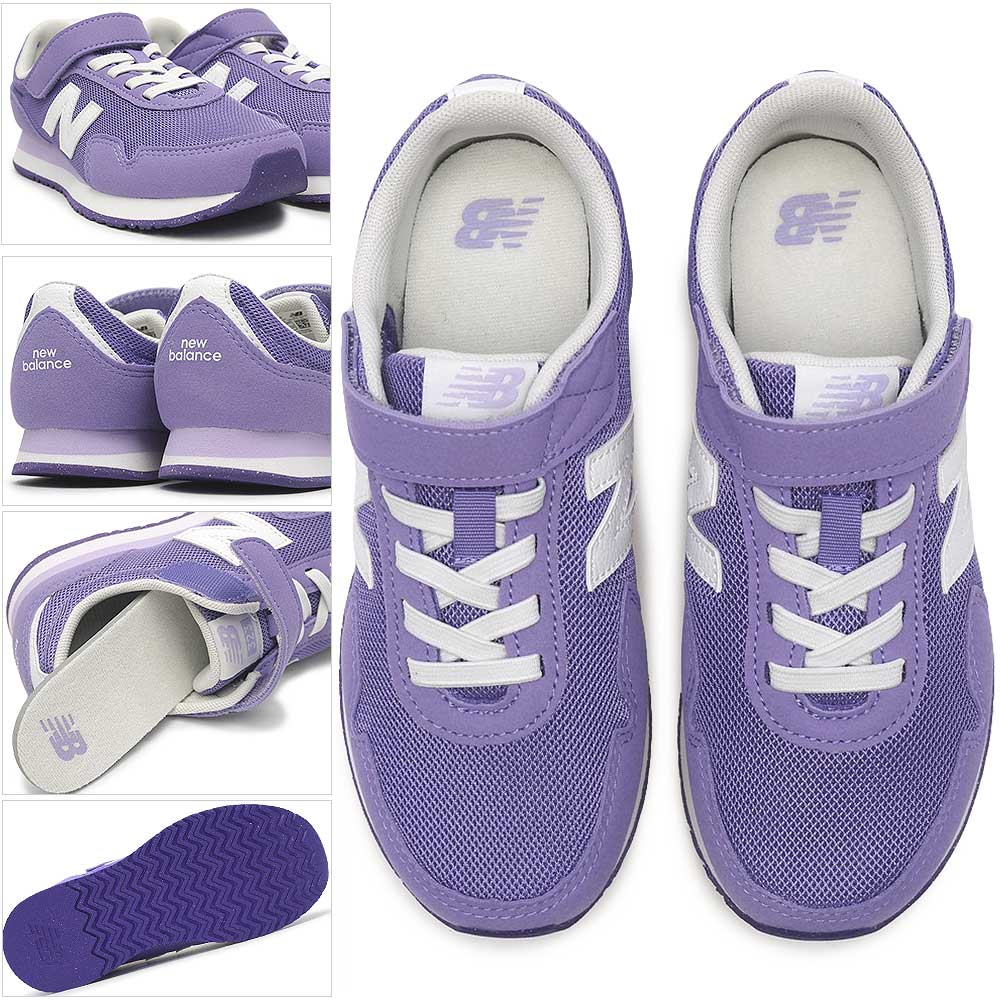 ニューバランス キッズ スニーカー PV323 CC シーズナルカラー