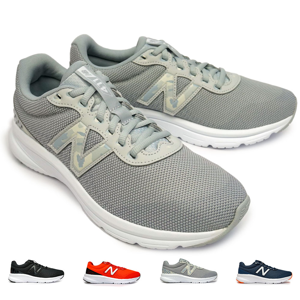 ニューバランス スニーカー メンズ M411 ランニングシューズ 軽量 D幅 new balance マイスキップ