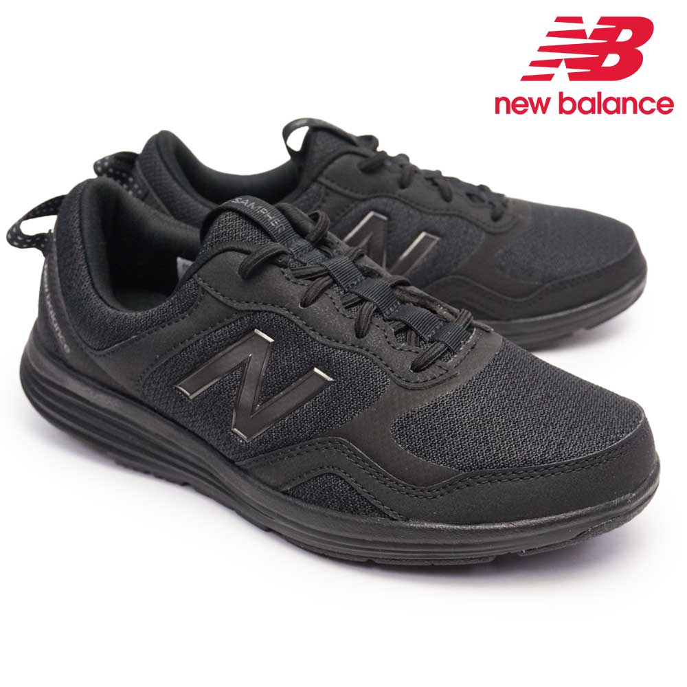 新品未使用【ニューバランス】セットアップ Sサイズ レディース ブラック ニューバランス（new balance）（レディース）速乾 フルジップ