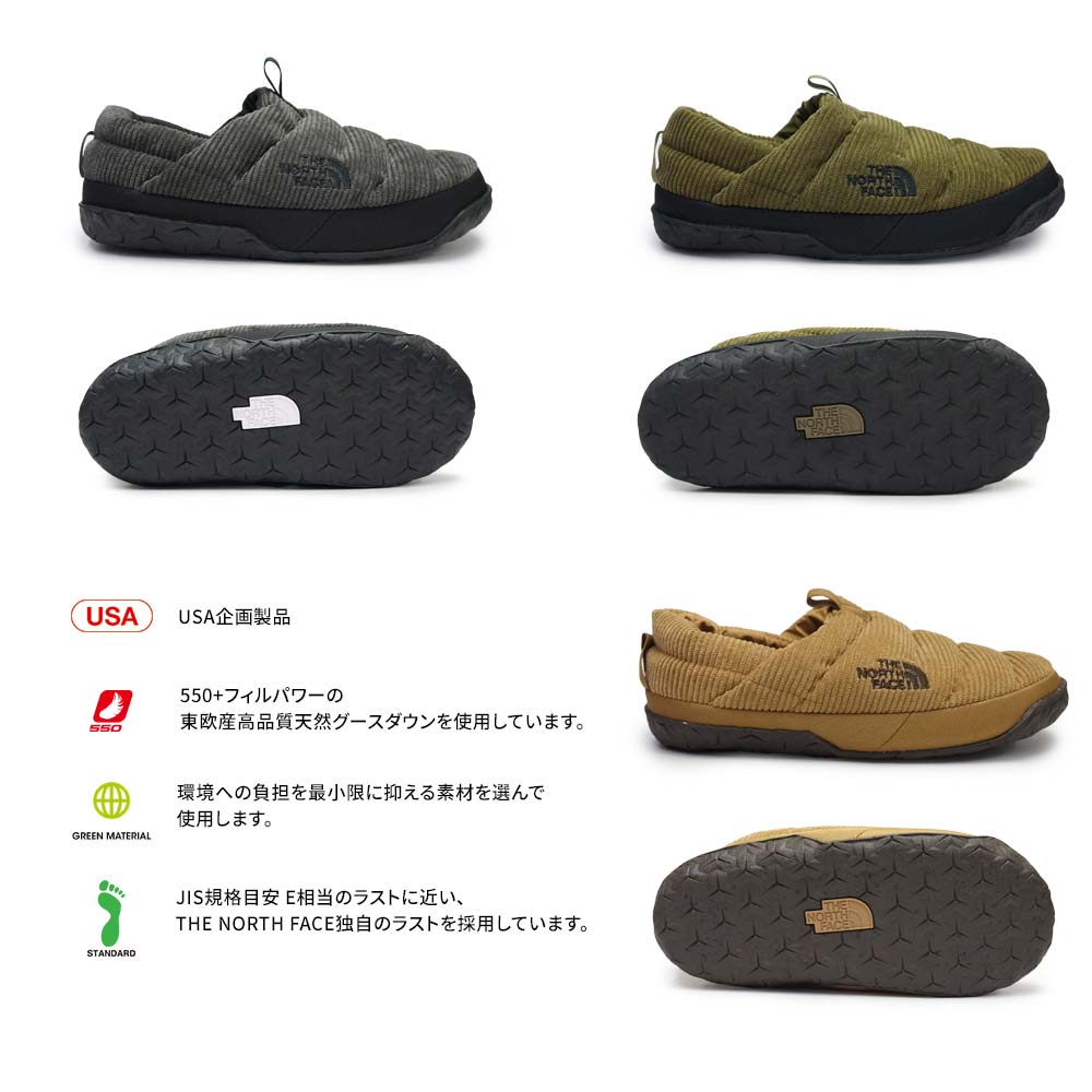 ザ ノースフェイス モックシューズ NF02272 メンズ スリッポン ヌプシ ミュールコーデュロイ THE NORTH FACE Nuptse  Mule Corduroy マイスキップ