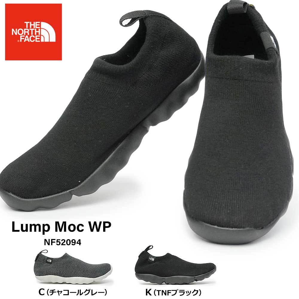 ザ ノースフェイス スニーカー 防水 レディース メンズ NF52094 ランプ モック ウォータープルーフ ユニセックス THE NORTH  FACE Lump Moc WP 軽量 ソックススニーカー