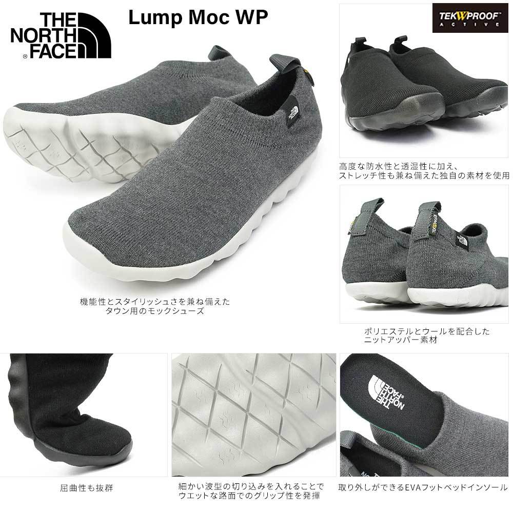 ザ ノースフェイス スニーカー 防水 レディース メンズ NF52094 ランプ モック ウォータープルーフ ユニセックス THE NORTH  FACE Lump Moc WP 軽量 ソックススニーカー