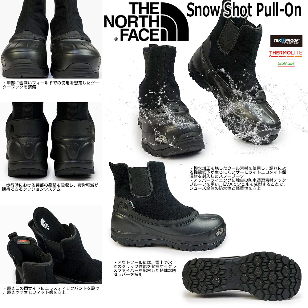 ザ ノースフェイス 防水 NF52263 スノー ショット プルオン メンズ レディース 防滑 雪国 THE NORTH FACE Snow Shot  Pull-On