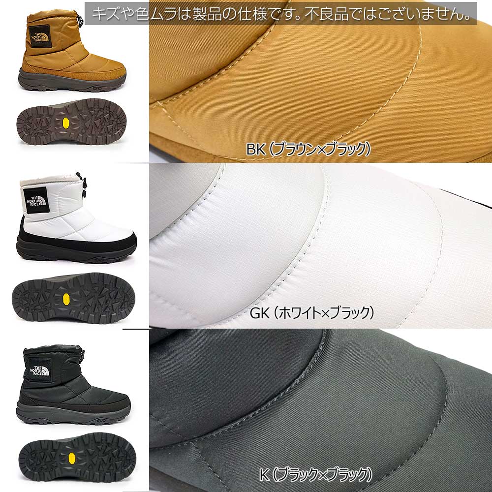 【新品未使用】ノースフェイス ブーツ NF52280 ブラック 28.0cm靴/シューズ