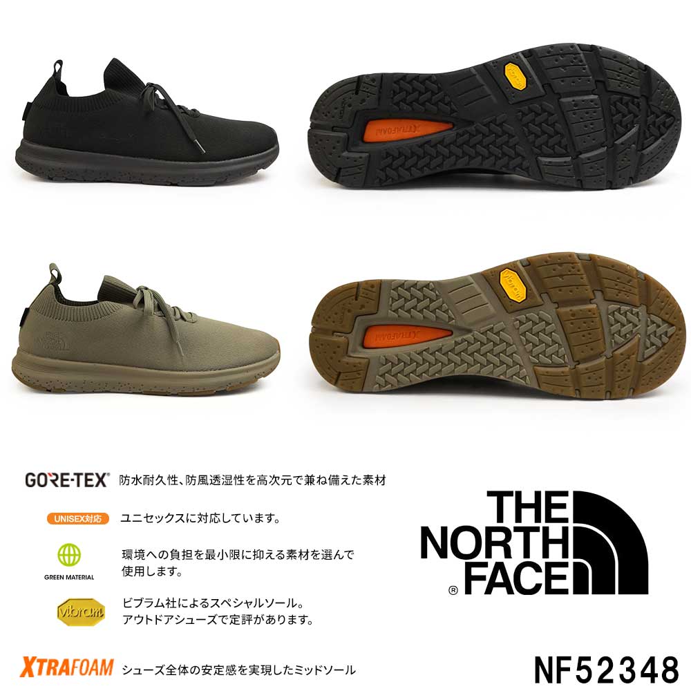 ザ ノースフェイス スニーカー 防水 NF52348 メンズ レディース ゴアテックス ベロシティ ニット レース 2 THE NORTH FACE  Velocity Knit Lace 2 GTX Invisible Fit