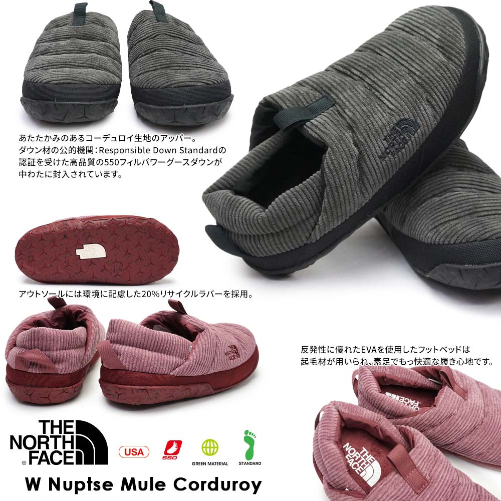 ザ ノースフェイス モックシューズ レディース NFW02272 ヌプシ ミュール コーデュロイ ダウン THE NORTH FACE W  Nuptse Mule Corduroy