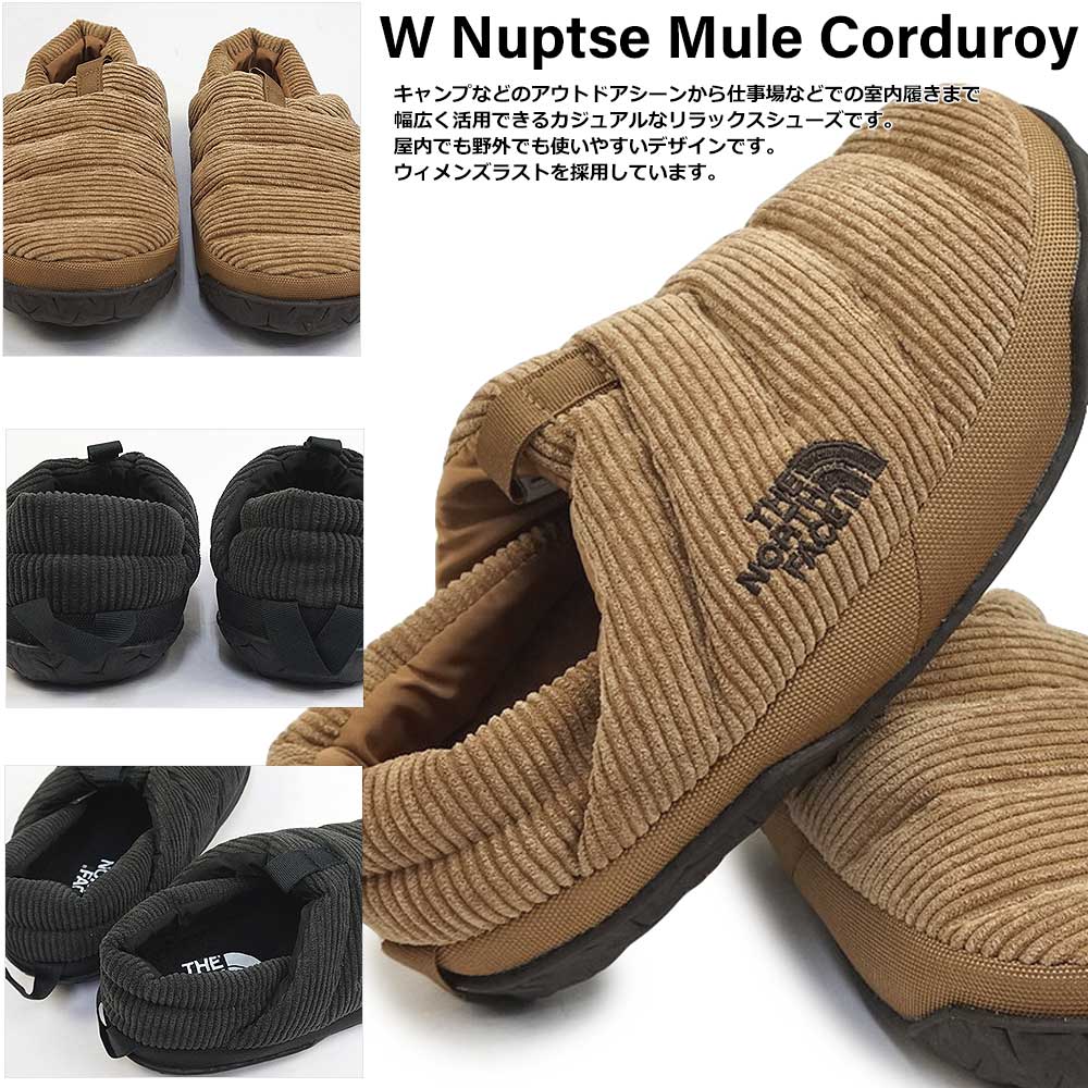 その他Nuptse Mule Corduroy - その他