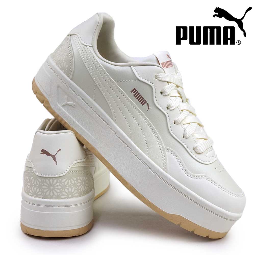PUMA スニーカー PUMA/プーマ レディース 厚底 MAYZE メイズ