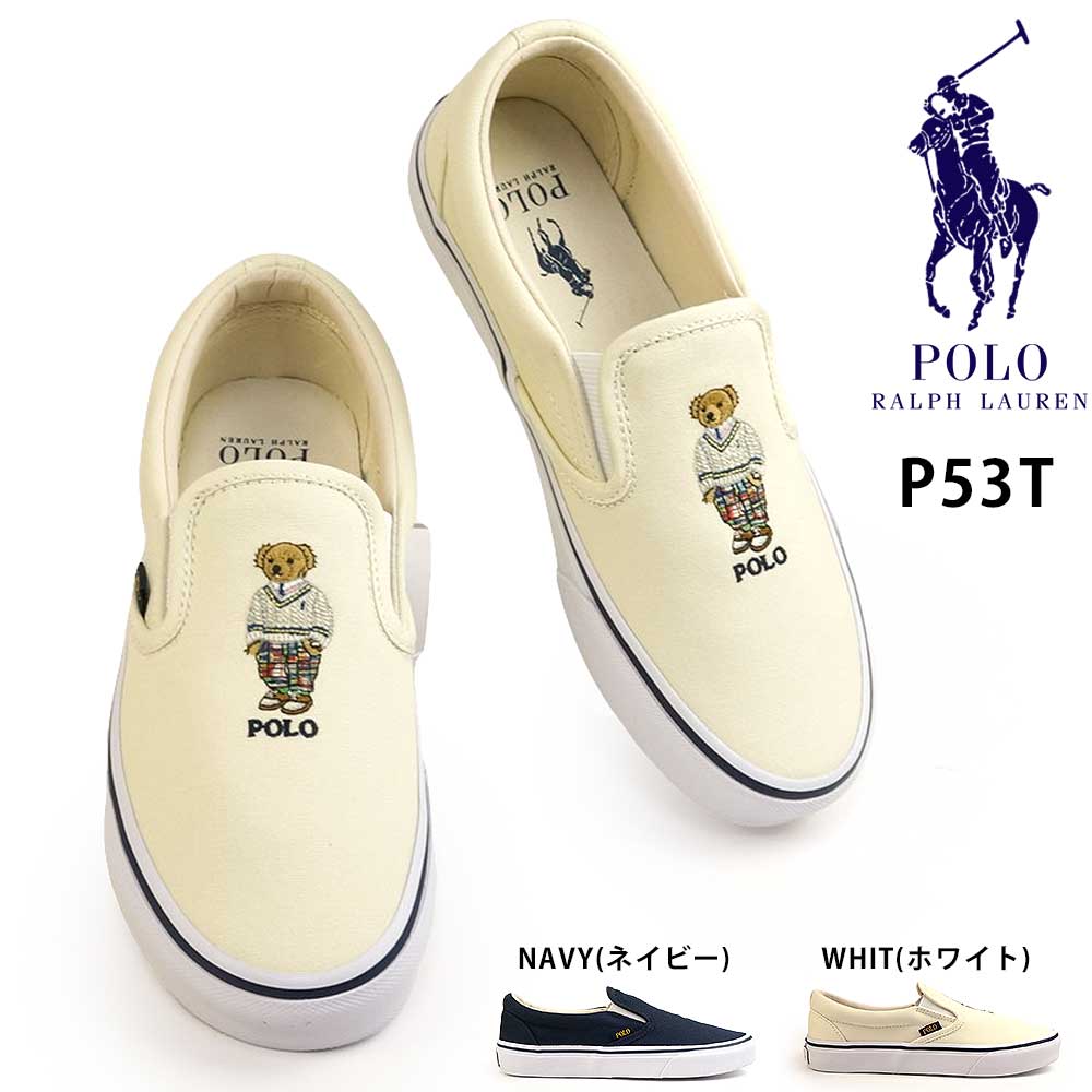 ポロ ラルフローレン スニーカー P53T レディース スリッポン キートンスリップ ポロベア キャンバス POLO BEAR POLO RALRH  LAUREN KEATON SLIP