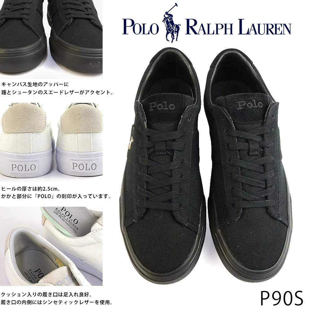ポロ ラルフローレン レディース スニーカー P90S キャンバス