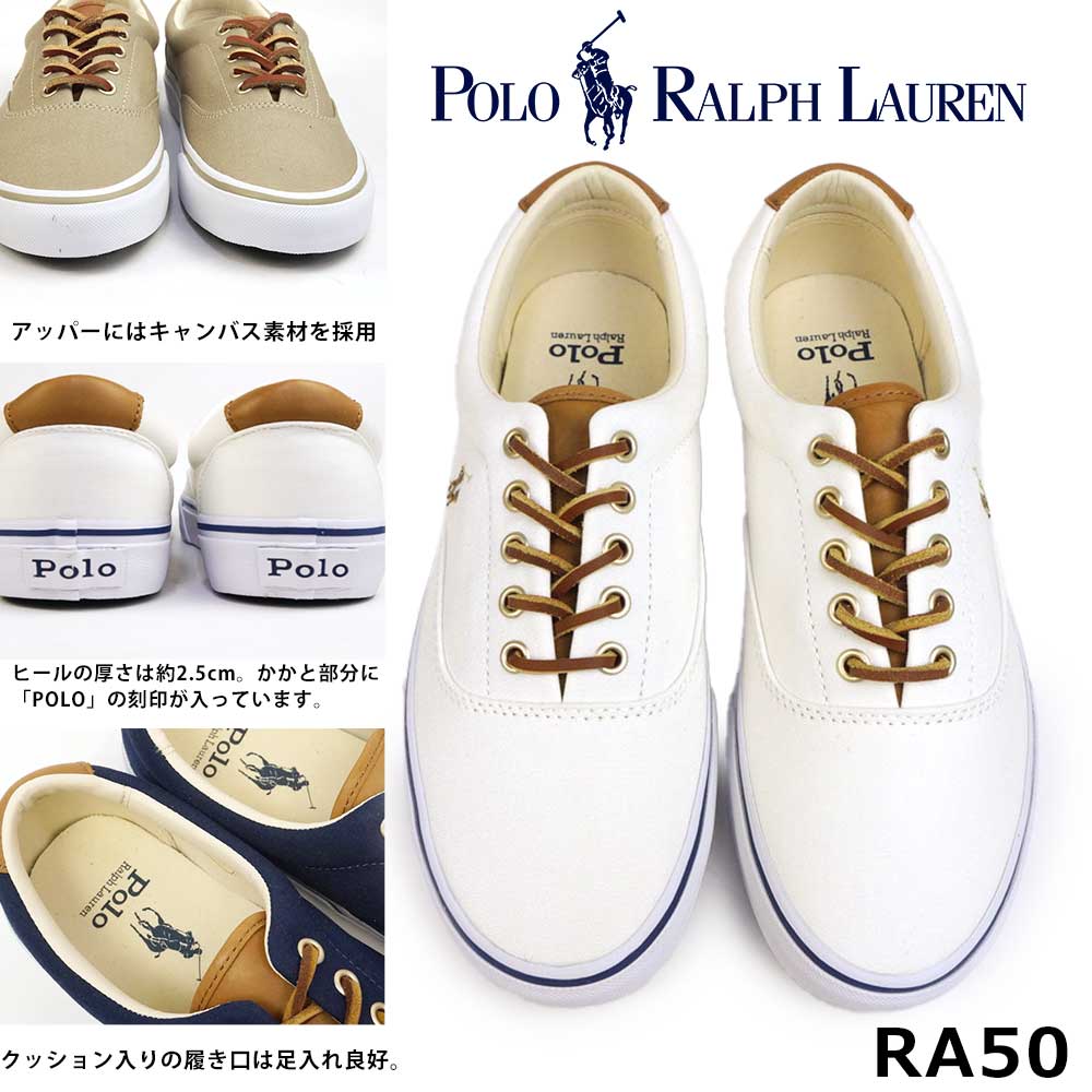 ポロ ラルフローレン メンズ スニーカー RA50 キートンポニー キャンバス 替え紐付き シンプル カジュアル POLO RALPH LAUREN  KEATON-PONY-SK-LTL