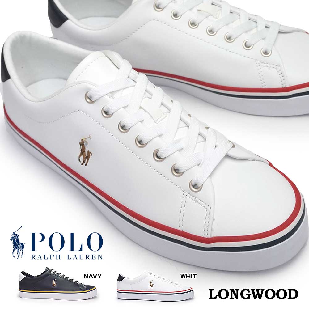 ポロ ラルフローレン メンズ スニーカー RB91 ロングウッド レザースニーカー シンプル カジュアル POLO RALPH LAUREN  LONGWOOD