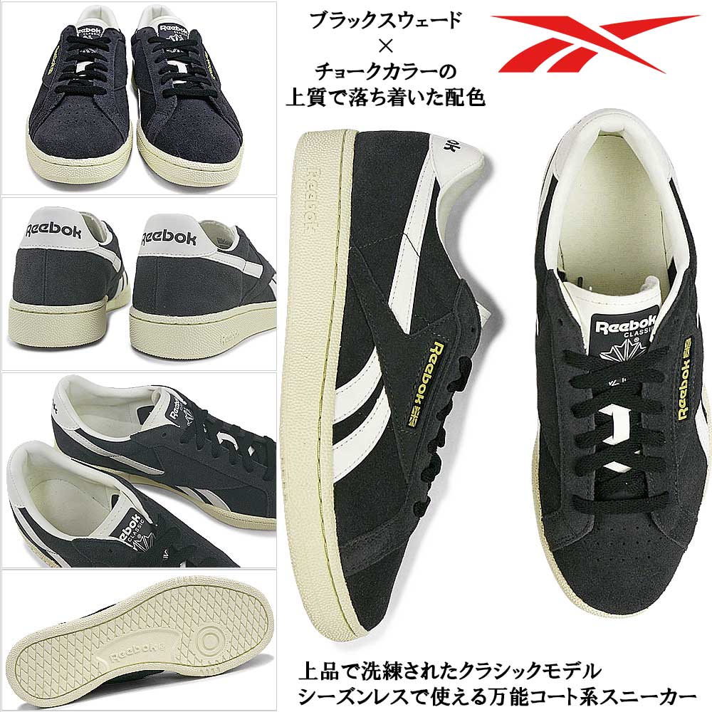 ウィンターセール】リーボック スニーカー クラブシー グラウンズ UK