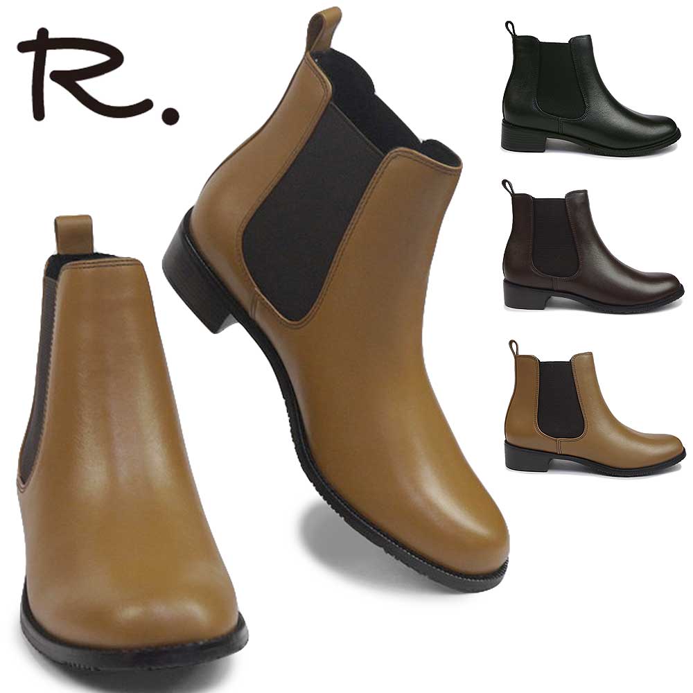 年末大感謝祭】R.（アールドット） byリーガル レディース ショート