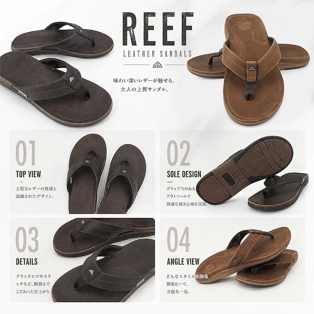 リーフ トングサンダル メンズ LEATHER OFFSHORE レザーサンダル