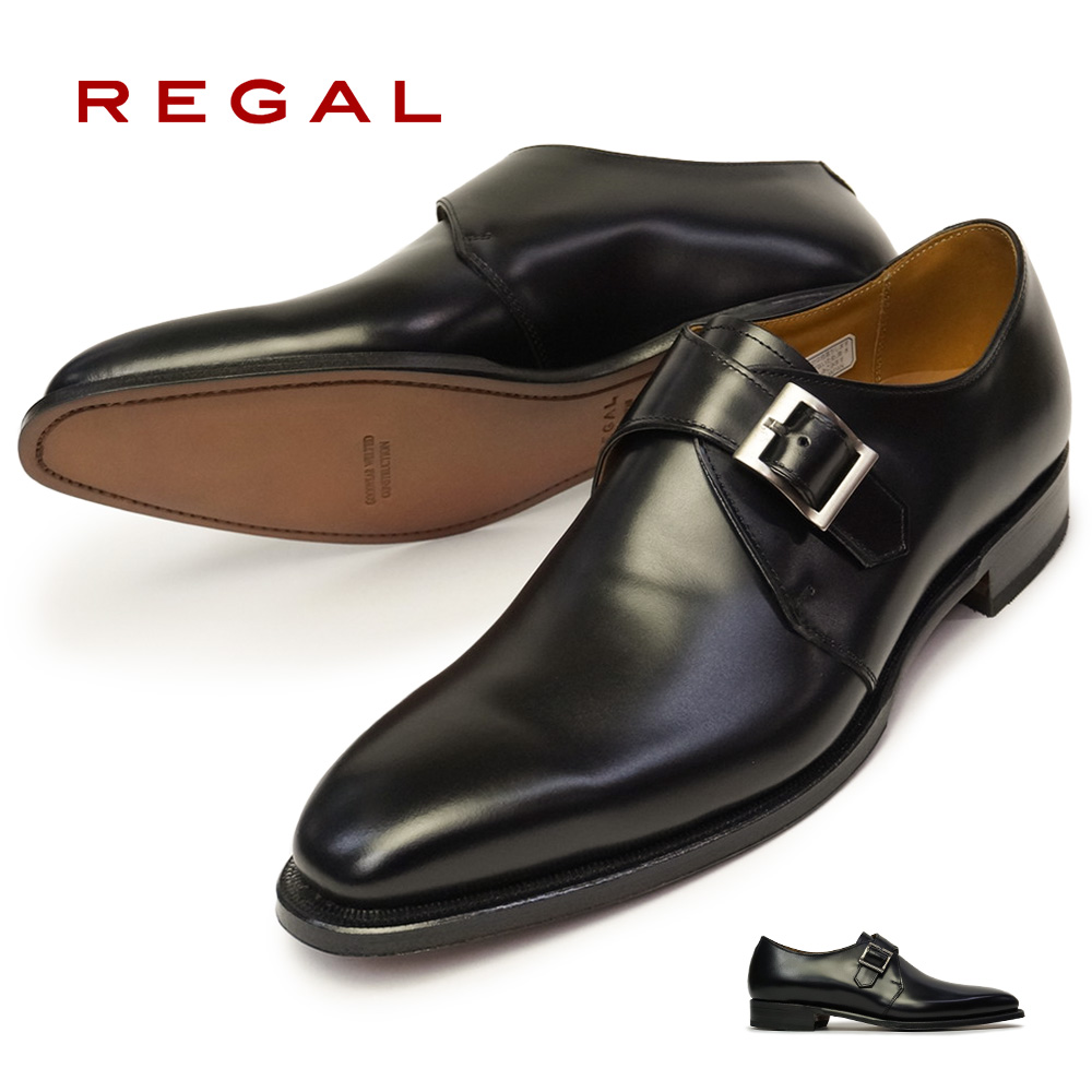 REAGAL SHOES リーガルシューズ リュック バックパック 【SALE】 - バッグ