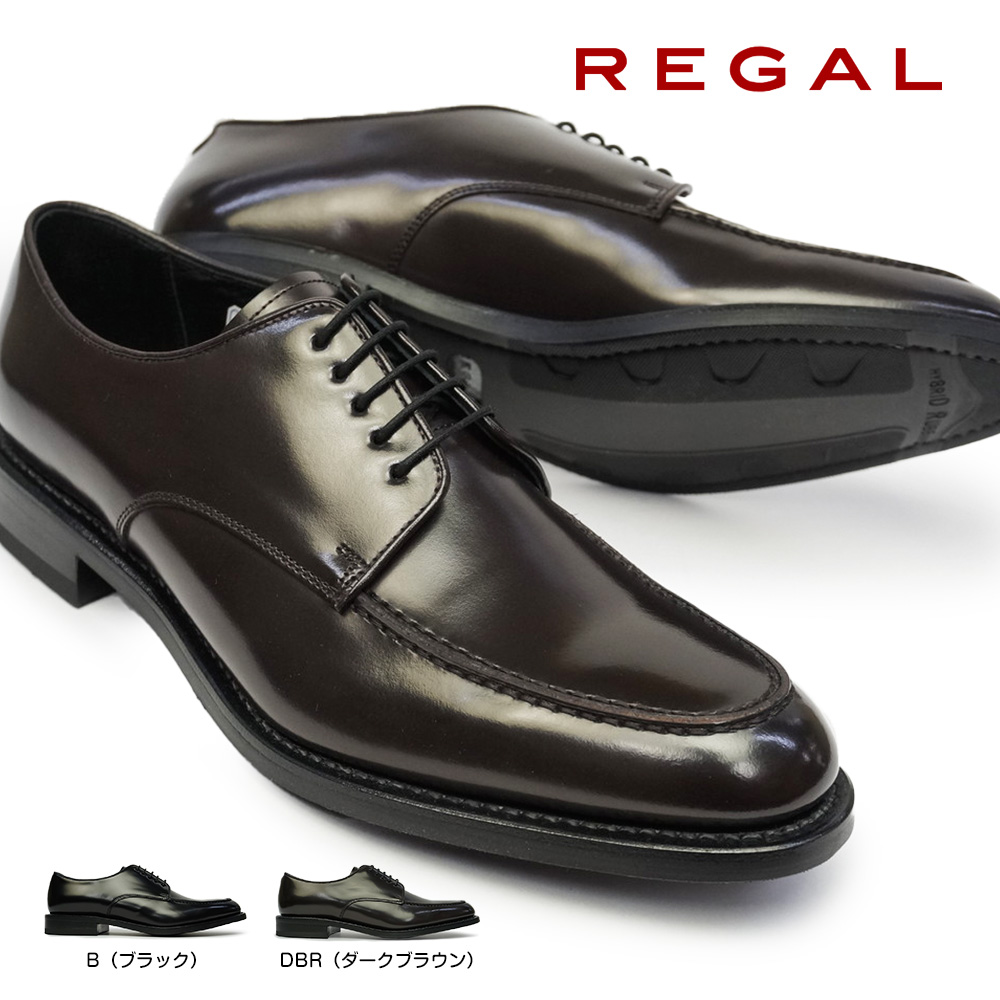 リーガル REGAL ビジネスシューズ 25.0㎝ ダークブラウン - 靴