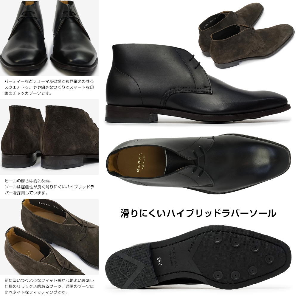 伊勢丹×大塚製靴 エゾシカ ディアスキン 鹿革 スリッポン ローファー - 靴
