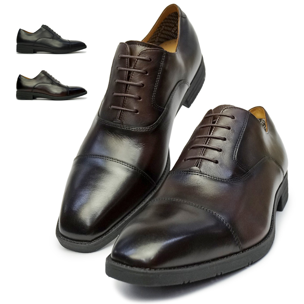 REGAL紳士革靴25センチ（W41D - ドレス/ビジネス