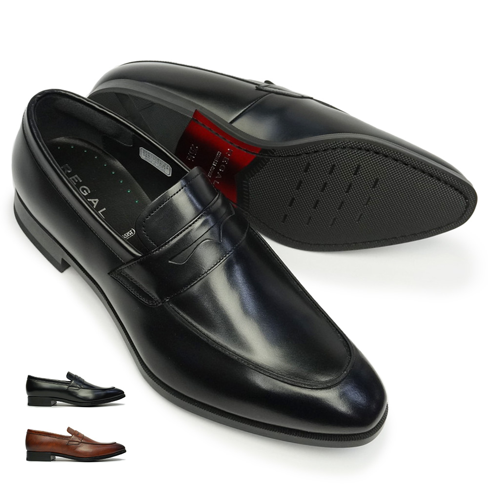 (超美品)リーガル REGAL 22ALBC ローファー ブラック 革靴