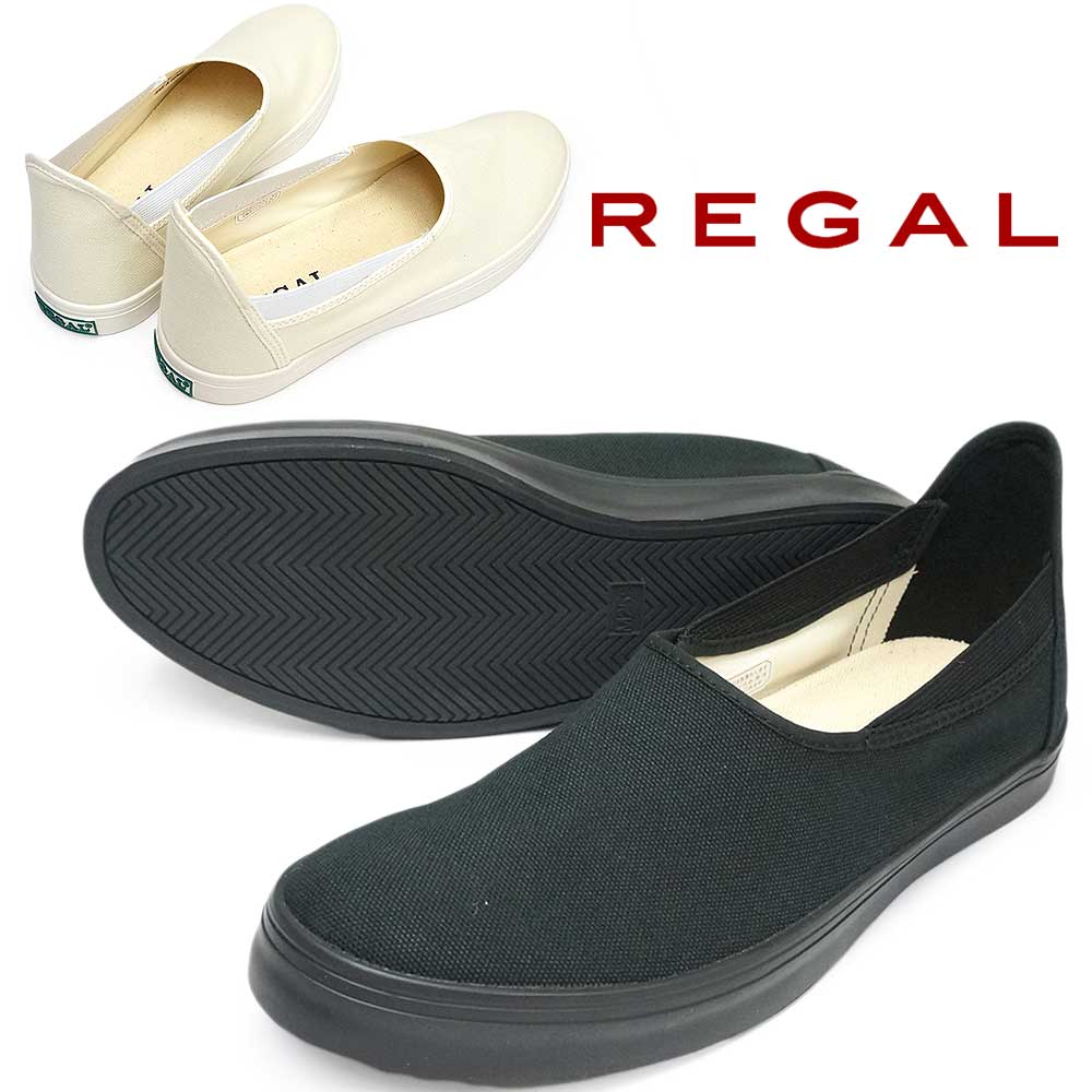 リーガル 靴 スニーカー メンズ 2830 カジュアルシューズ キャンバス 復刻 REGAL