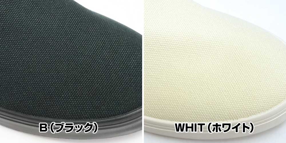 リーガル 靴 スニーカー メンズ 2830 カジュアルシューズ キャンバス 復刻 REGAL マイスキップ