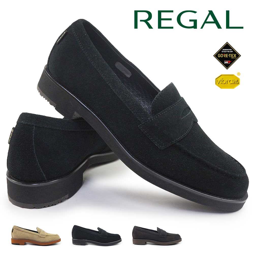 リーガル 靴 メンズ ローファー ゴアテックス 52GL BDW 防水 ビブラム