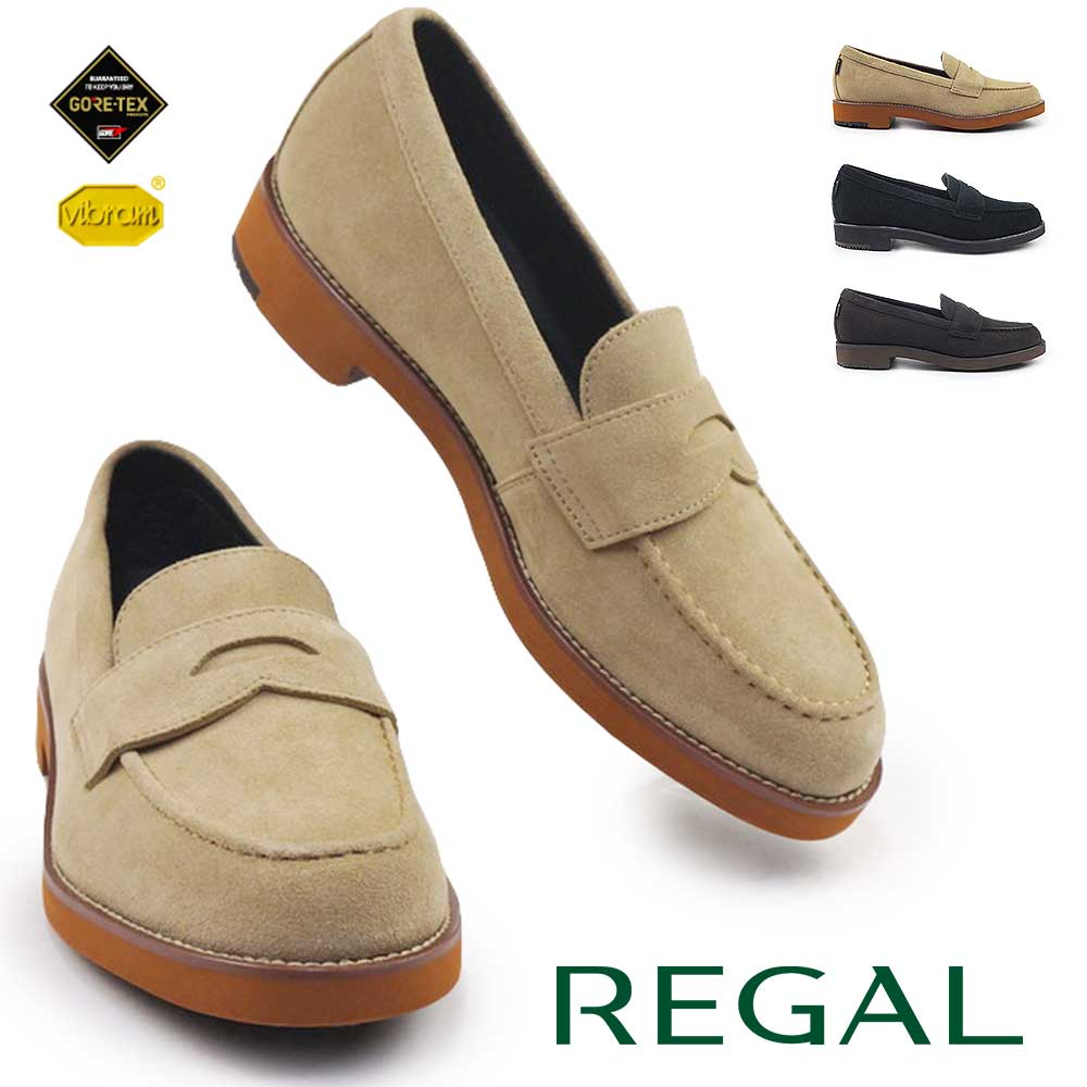 冬モノ最終処分】リーガル 靴 メンズ ローファー ゴアテックス 52GL