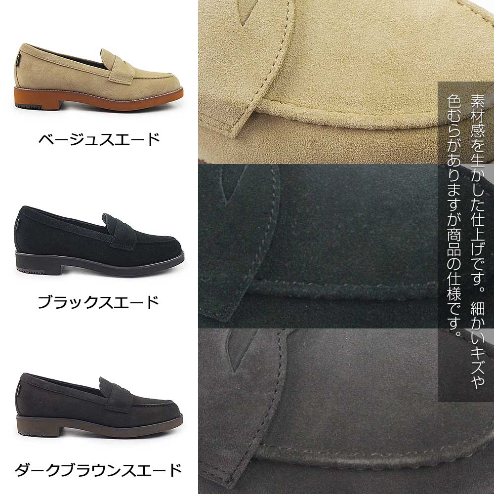 プラリネ ステファン・ルルー CLAE CLAE - BRADLEY KNIT ブラッドレイ ニット（LJ89ABK） | 靴の