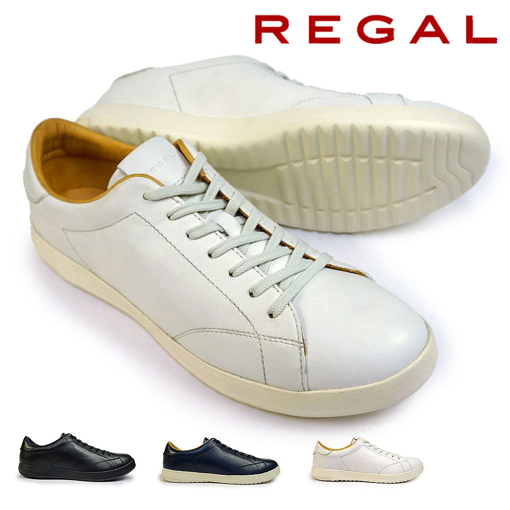  REGAL 57BLAF レースアップレザースニーカー ホワイト メンズ リーガル 男性用 くつ シューズ 靴 レザースニーカー レザー スニーカー カジュアルシューズ シンプル 軽量 メンズシューズ メンズスニーカー 白スニーカー ホワイト本革 歩きやすい カジュアル 軽い