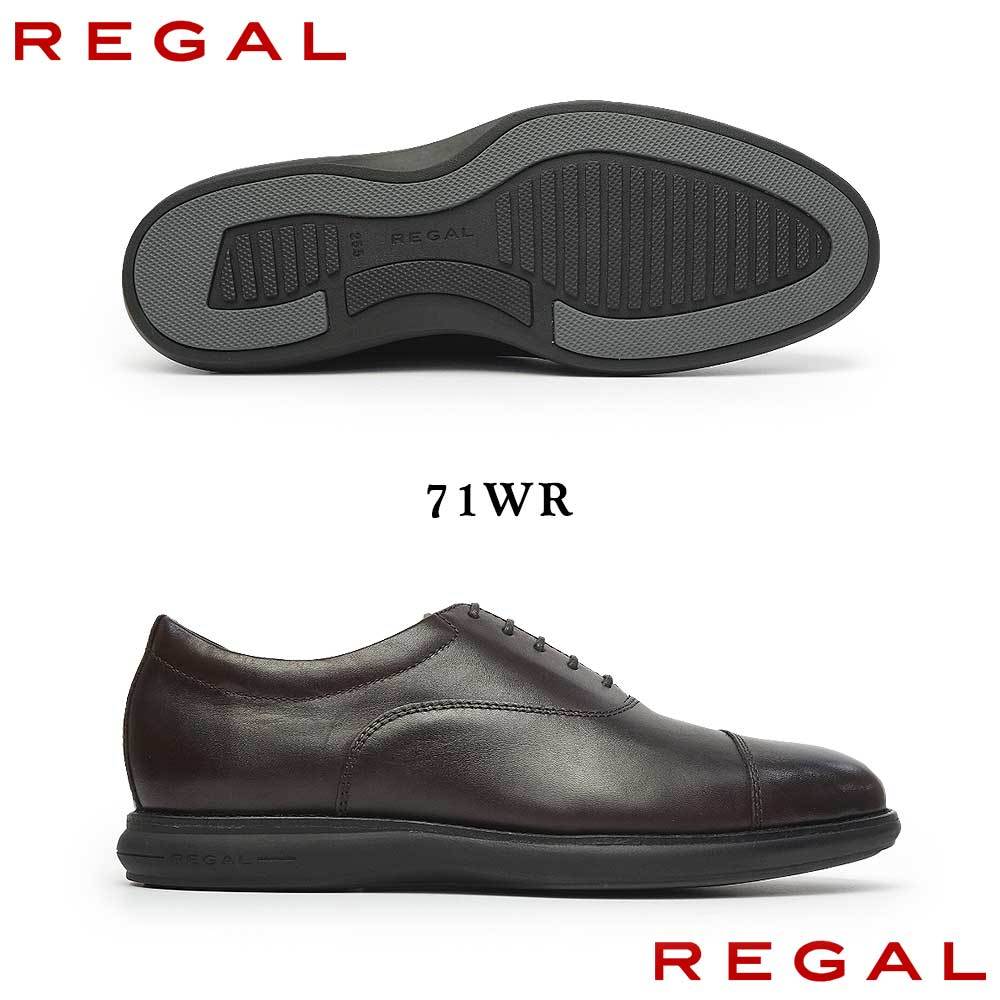 リーガル 靴 メンズ ストレートチップ 71WR ネクストビズシリーズ 通勤 本革 EE ビジネス ドレスシューズ 2E REGAL Next BIZ  series 71WRBJ