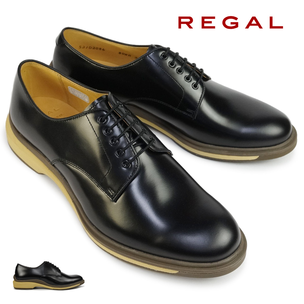 リーガル 靴 メンズ ビジネスシューズ 80WR ビジカジ 外羽根 プレーントゥ アクロフォーム 日本製 REGAL Achilles Made in  Japan