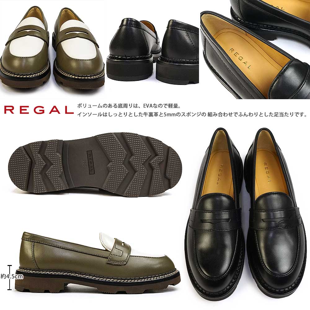 REGALの120120□新品♪REGAL 本革モカシンローファー（M）STANDARDS