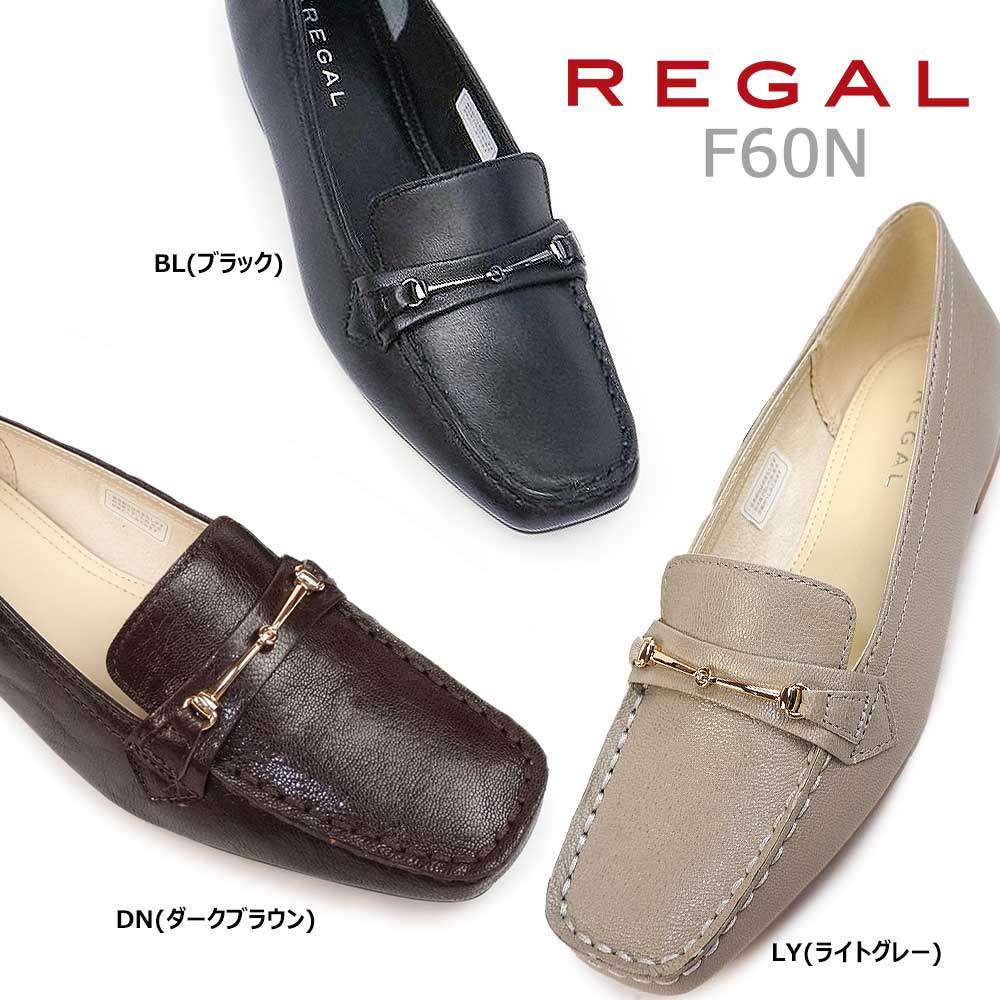 REGALリーガル フラットシューズ モカシン 24.5 茶 - フラットシューズ