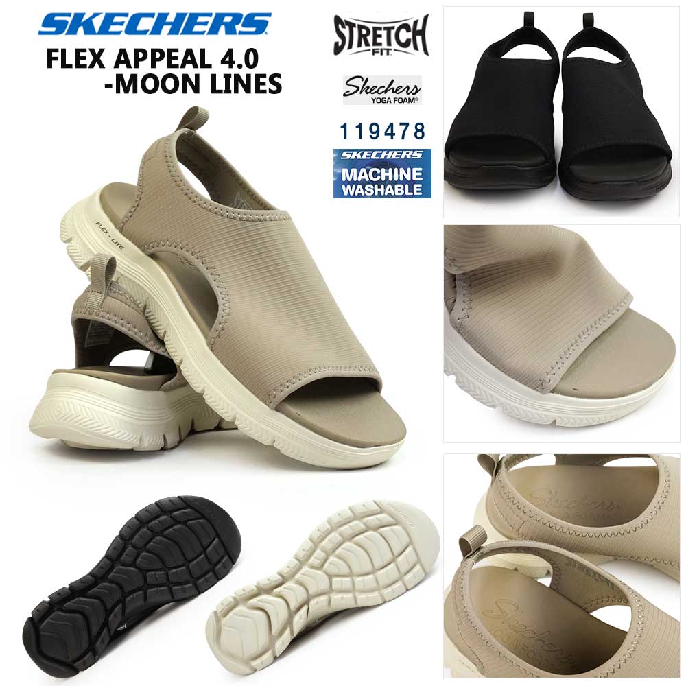 スケッチャーズ サンダル レディース 119478 フレックスアピール4.0 ストレッチ 洗える SKECHERS Flex Appeal  4.0-moon lines