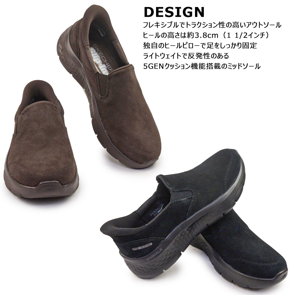 k_u_m② 2本 楽天市場】スケッチャーズ スリップインズ レディース