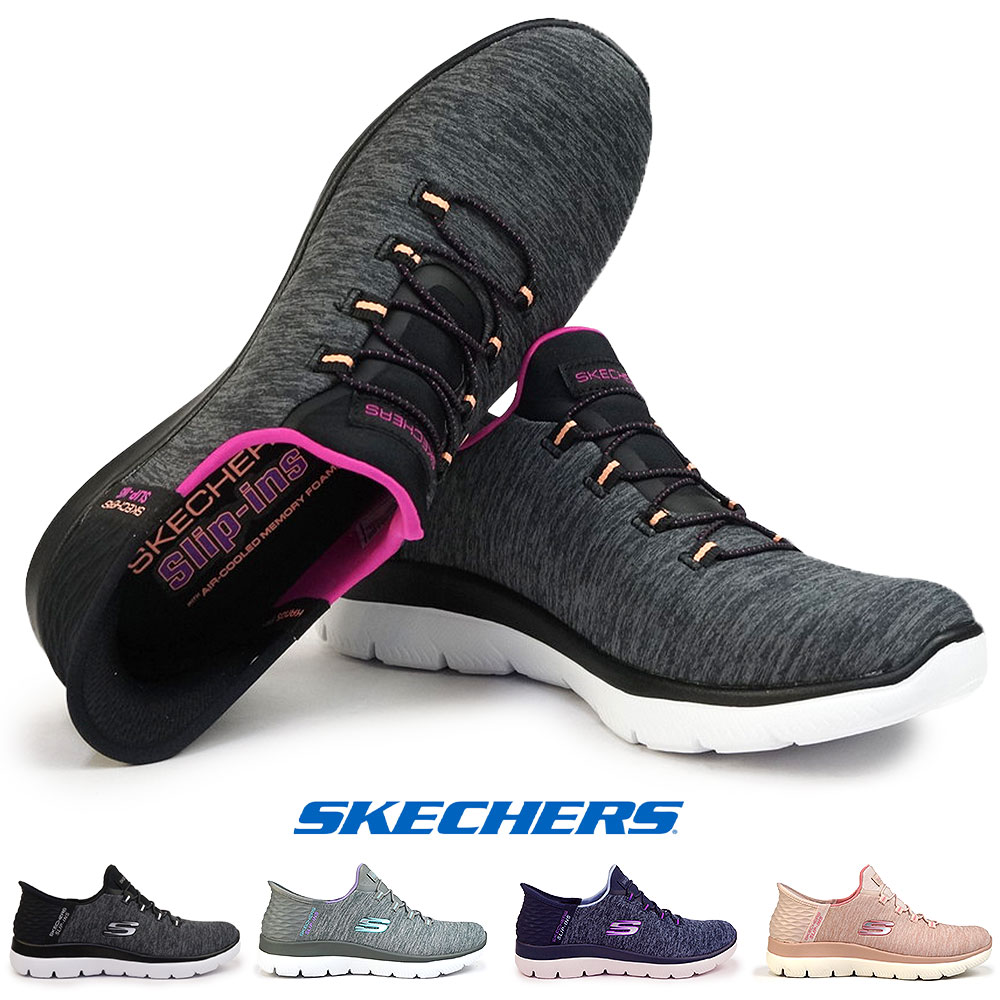 スケッチャーズ レディース メンズ 149937 サミッツ スニーカー スリップイン ハンズフリー 紐なし SKECHERS  SUMMITS-DAZZLING HAZE