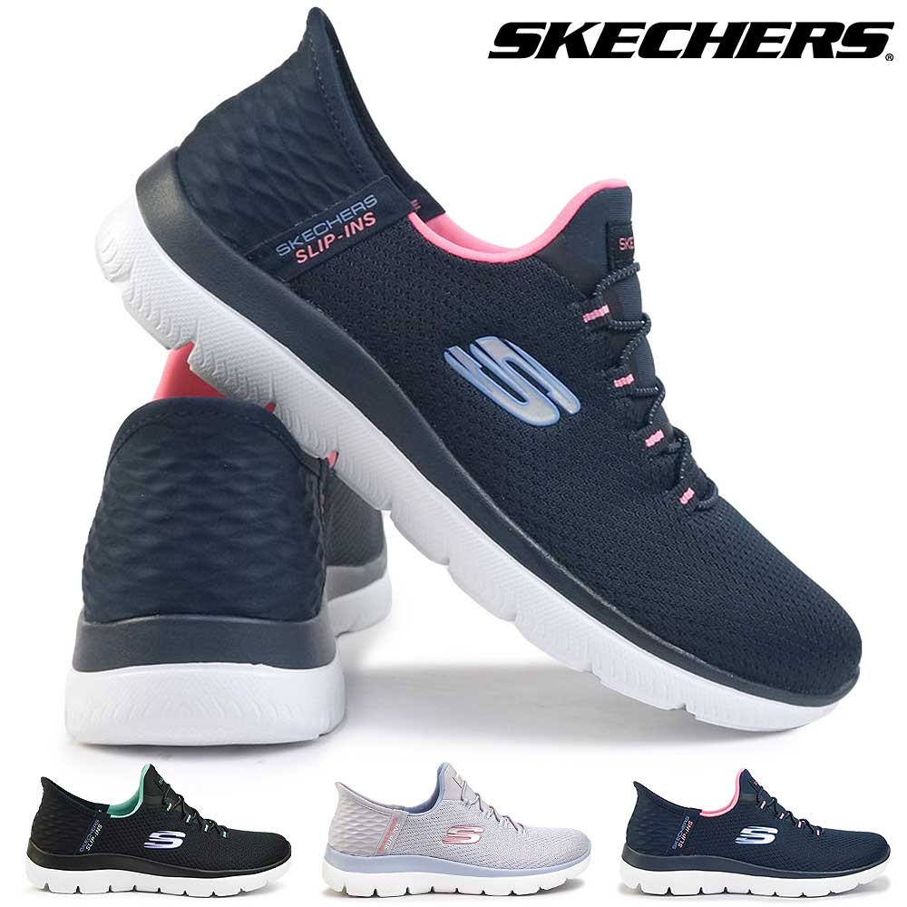 スケッチャーズ レディース スニーカー 150123 スリップインズ スリッポン 軽量 SKECHERS Summits - Diamond Dream