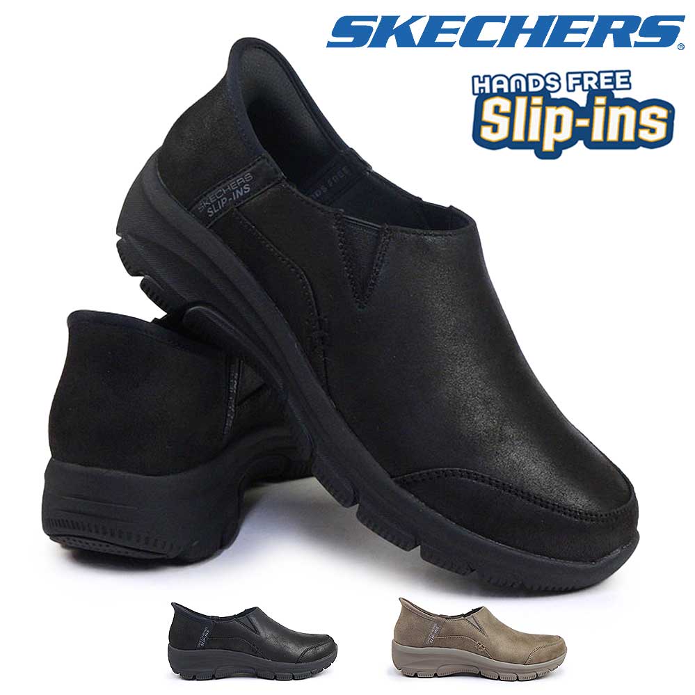 【25秋冬新作】 スケッチャーズ レディース スリップインズ 158630 イージー ゴーイング ドライブ オン ハンズフリー スリッポン スニーカーSKECHERS EASY GOING-DRIVE ON skc158630-1.jpg