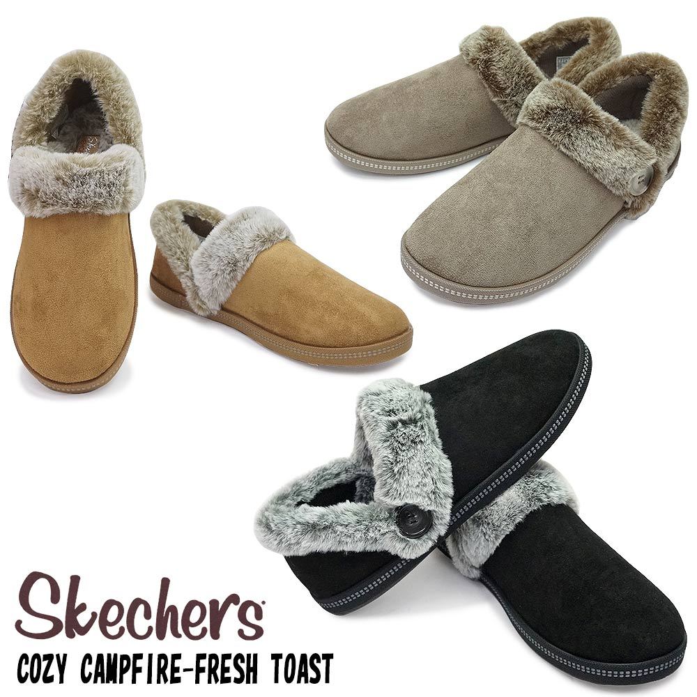 スケッチャーズ レディース シューズ 167219 ファー スリッポン スニーカー クロッグ SKECHERS COZY CAMPFIRE-FRESH  TOAST マイスキップ