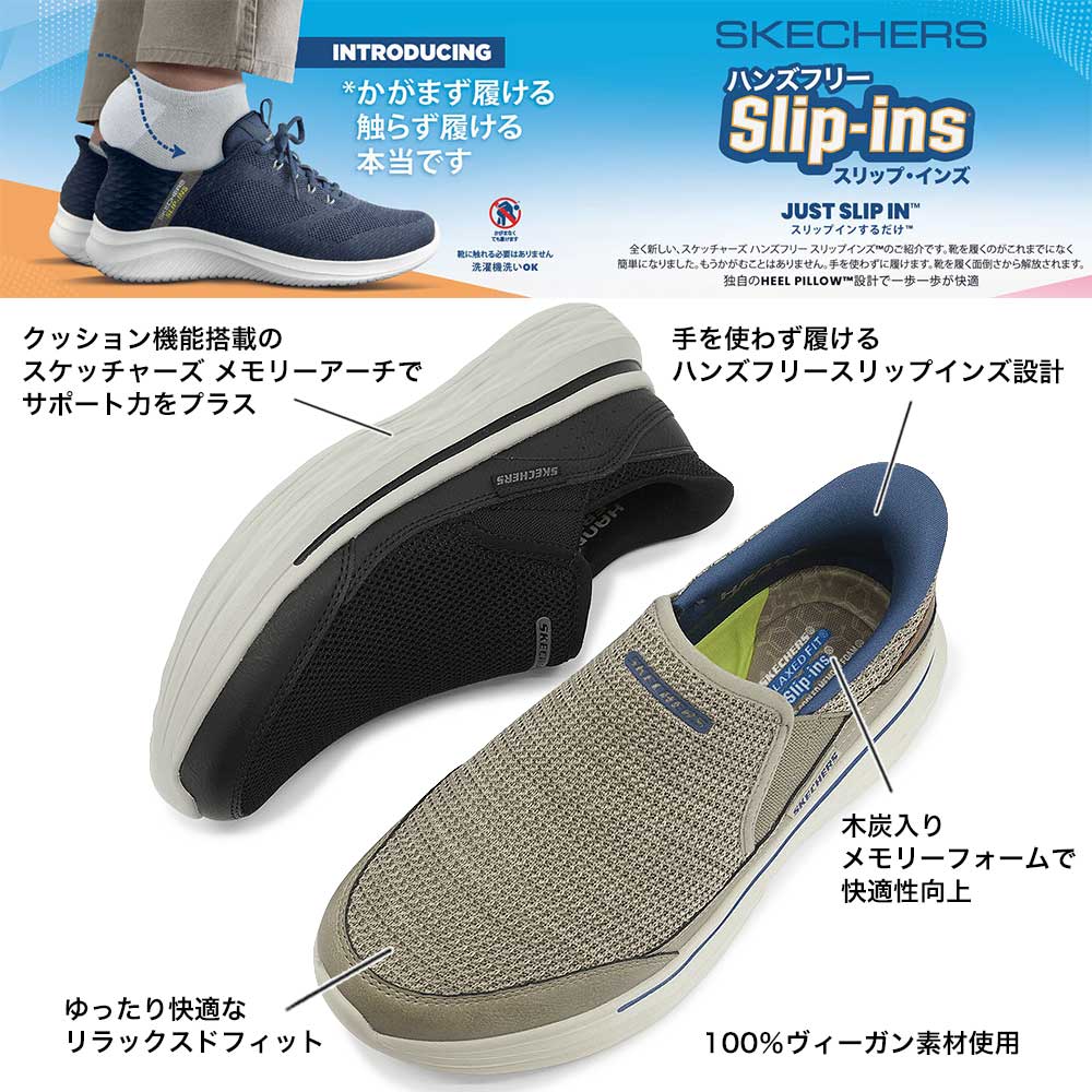 skc211335-06.jpg