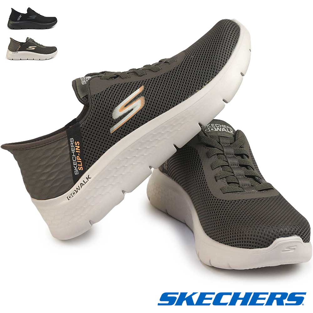 スケッチャーズ メンズ スニーカー スリップインズ 216496 ゴーウォーク フレックス ウォッシャブル SKECHERS GO WALK FLEX  - HANDS UP