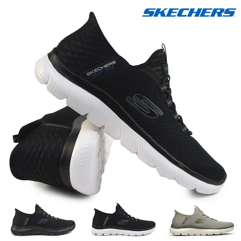 スケッチャーズ スリップインズ サミッツ ダズリング ヘイズ Skechers