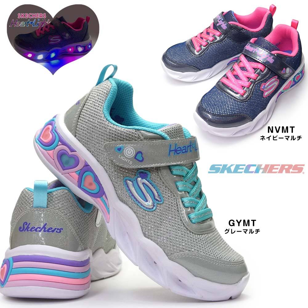 スケッチャーズ キッズ 光る靴 スニーカー ガールズ l スイッチ付き ハート 子供靴 女の子 ジュニア エスライツ Skechers Girls S Lights Sweetheart Lights Shimmer Spells マイスキップ