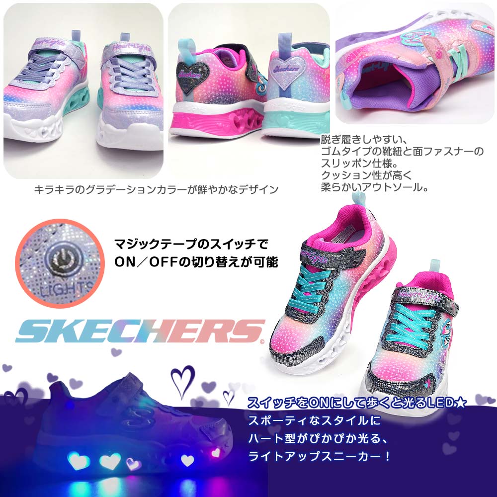 靴ひも（紫グラデーション） 靴紐 - スニーカー
