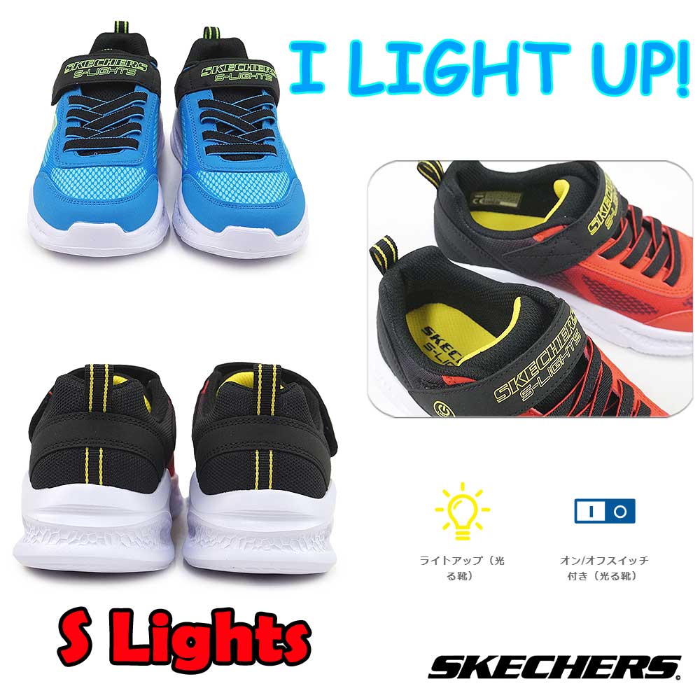 P最大16倍1/1-1/3限定 (取寄) スケッチャーズ レディース ゴドリ スウィフト ジョガーズ women Godri Swift