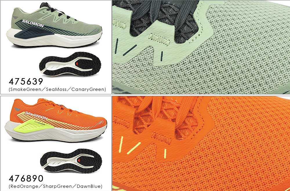 年末大感謝祭】サロモン メンズ スニーカー DRX ディファイ グラベル